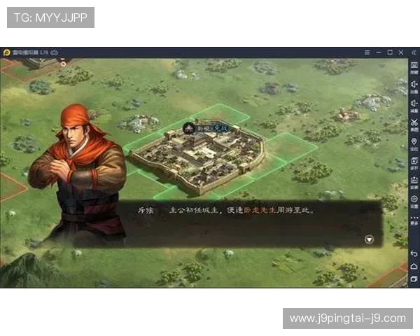 九游论坛登录流程详解新手必看快速注册与登录技巧