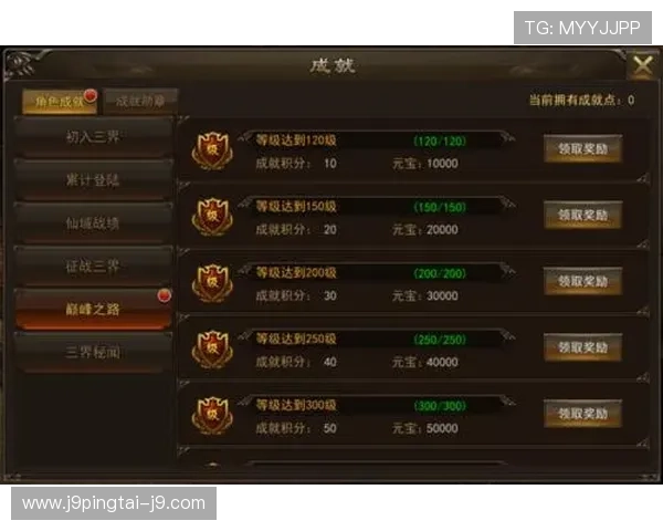 如何在九游官网论坛中找到志同道合的游戏朋友 如何在九游官网论坛中找到志同道合的游戏朋友