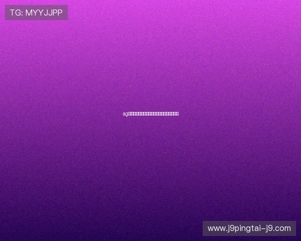 ag直营官网提供的产品种类及购买流程详细解析