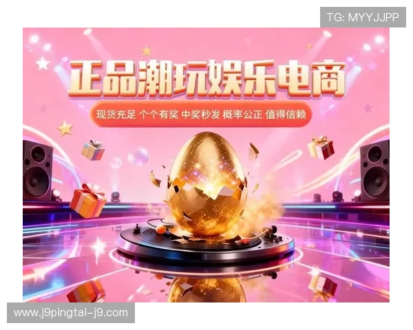 AG恒峰官网首页最新优惠活动，丰富的游戏资源等你来尽情体验