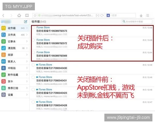 恒峰AG首页客服支持服务全天在线解答玩家各种疑问与问题
