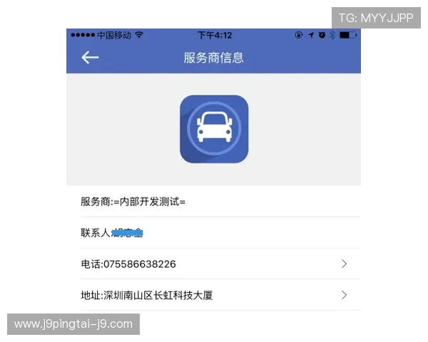 如何联系AG亚娱首页官网客服，获得及时专业的帮助