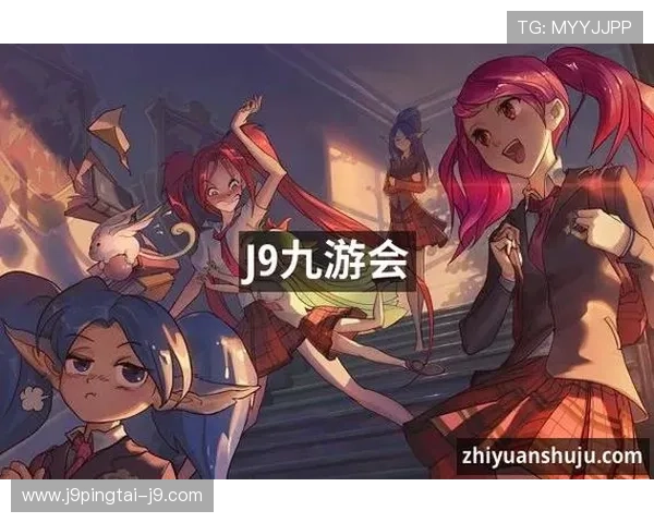 探索无限可能，加入J9九游官网手机版的游戏世界