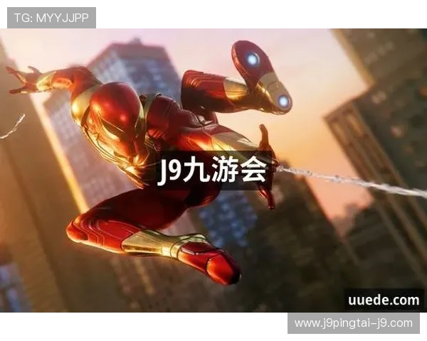 探索J9九游集团官网提供的独特游戏活动