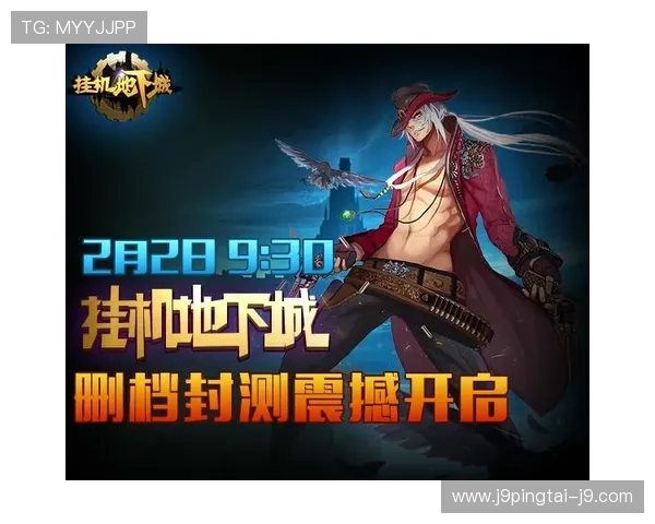 揭秘九游app网址核心优势，为何众多玩家选择它作为游戏平台