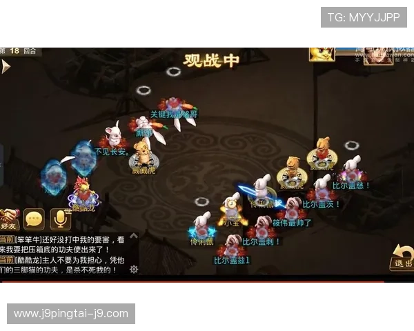 深入分析九游注册登录入口的各项功能与优势 深入分析九游注册登录入口的各项功能与优势