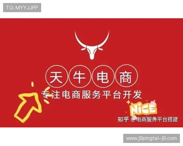 9游旗舰厅注册平台客户服务全天在线，解决玩家在注册和游戏中的各种问题