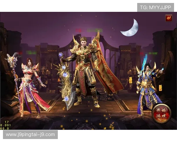 畅玩九游游戏中心 APP，享受极致游戏乐趣与服务