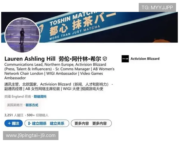 九游娱乐线上官方入口用户评价优良，值得信赖的线上娱乐平台推荐