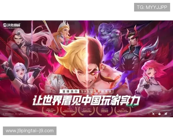 J9九游会app官网安全保障措施全面介绍，确保用户在九游会app官网的资金与信息安全