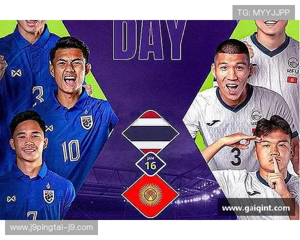 九游会J9.com足球官网为用户带来丰富的足球娱乐内容和互动社区