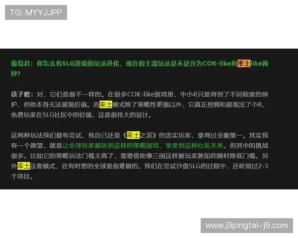 掌握PS电子游戏爆奖秘诀提升中奖率让你成为游戏中的大奖得主