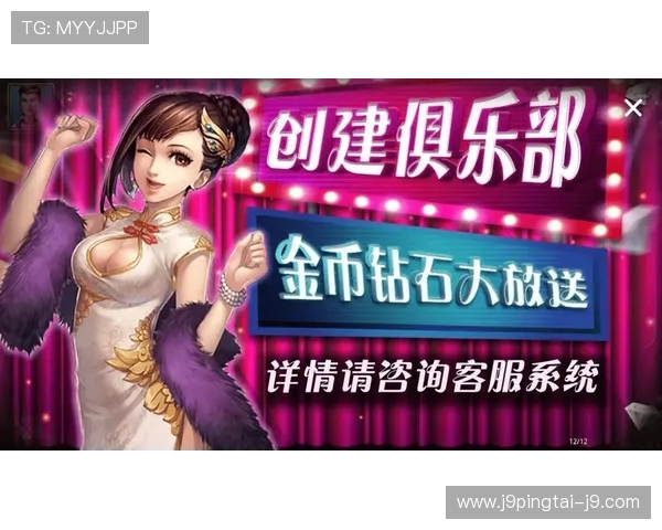 开元app官方版最新下载安装指南，详细步骤帮助玩家快速体验游戏乐趣