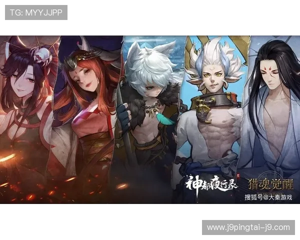 探索凯发JDB电子游戏的丰富游戏类型与玩家体验提升策略