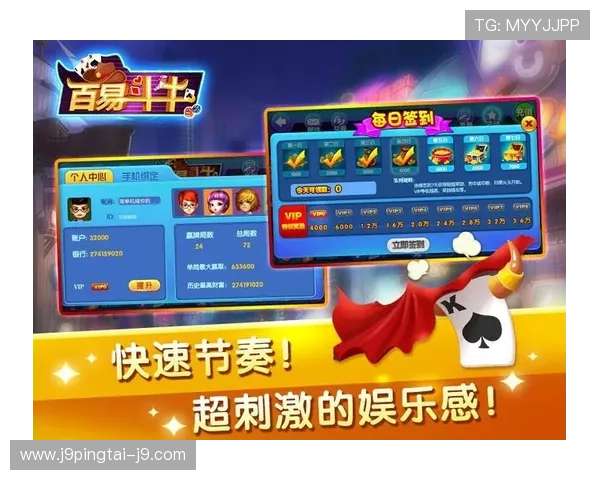 看牌抢庄牛牛玩法新手入门指南快速掌握游戏基本规则与技巧