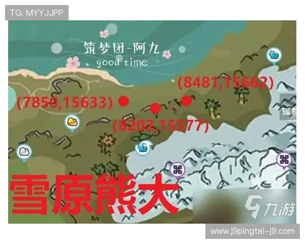九游公司地址在哪里?最新地址信息全面解析 九游公司地址在哪里?最新地址信息全面解析