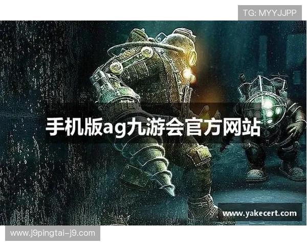 J9九游官网入口常见问题解答，帮助新手玩家轻松进入游戏世界