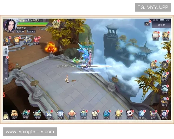 九游在线玩安全保障措施详解确保玩家游戏体验无忧