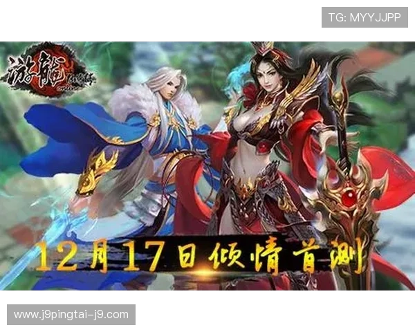 九游体育官网入口全面解析，帮助玩家轻松找到官方登录渠道与最新资讯