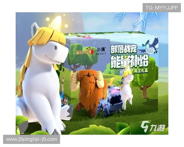 九游旗舰厅入口官方正版保障，提供安全可靠的游戏环境与服务