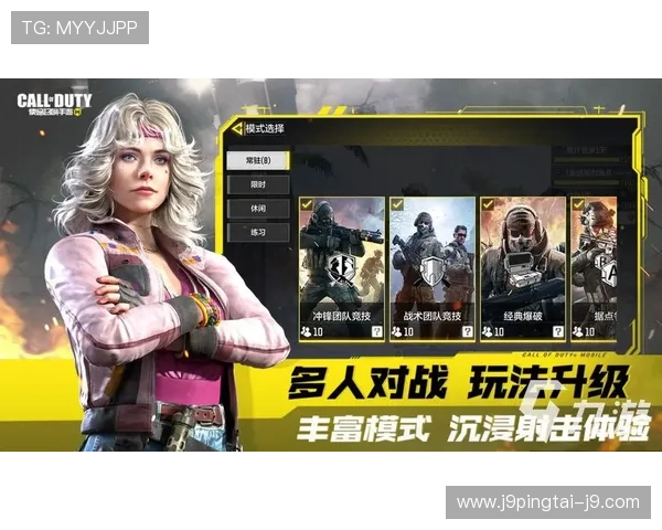 九游注册遇到问题怎么办详细解决方案全攻略 九游注册遇到问题怎么办详细解决方案全攻略