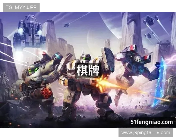 九游棋牌官网安全保障措施解析，保障玩家账号安全与游戏公平性