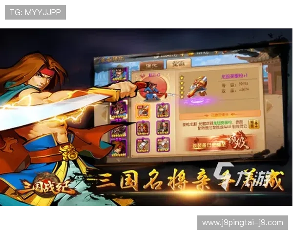 九游网页版本官网下载安装指南,详细步骤帮助你快速体验游戏乐趣 九游网页版本官网下载安装指南,详细步骤帮助你快速体验游戏乐趣