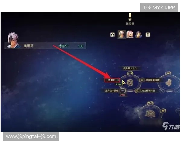 如何快速找到ag九游官网进入地址，详细步骤与常见问题解答全攻略