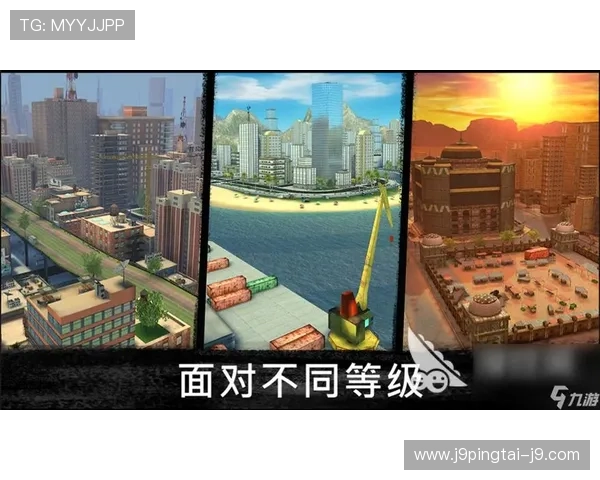 提升游戏体验的实用技巧：在app九游游戏中心高效管理游戏资源