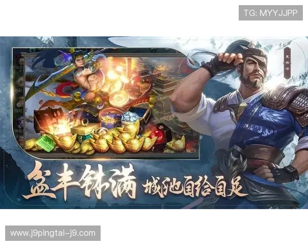 九游app下载朕的江山为喜欢历史题材策略游戏的玩家提供优质资源