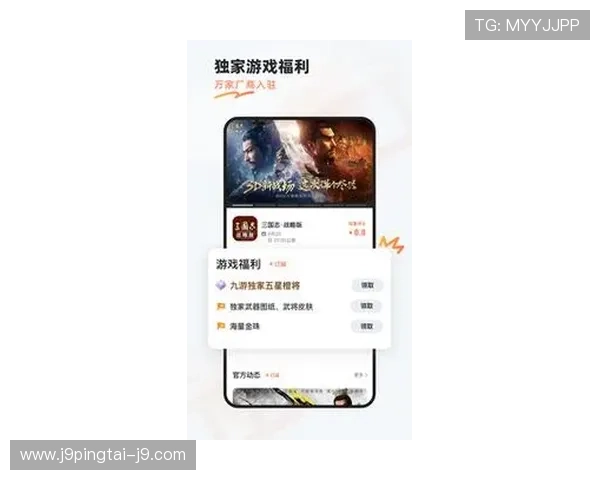 九游线上手机版游戏排行榜前十名，最受玩家喜爱的热门手游推荐一览