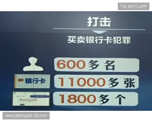 J9九游会现金开户流程详解助你轻松开启高收益游戏体验 J9九游会现金开户流程详解助你轻松开启高收益游戏体验
