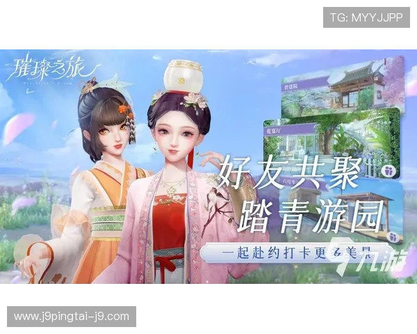 九游国际app官方网站注册流程详解,快速创建账号开启精彩游戏之旅 九游国际app官方网站注册流程详解,快速创建账号开启精彩游戏之旅