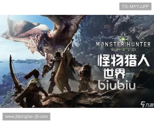 九游娱乐官方网站赔率高稳定性强的游戏平台值得信赖的选择指南