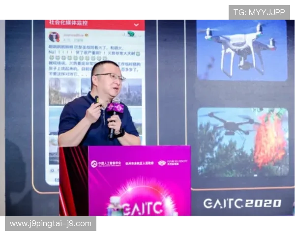 九游娱乐网娱乐关注行业热点新闻与娱乐动态让你第一时间掌握最新信息