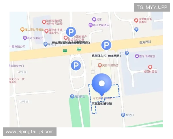 世界杯期间海地苏格兰比赛交通指南：公共交通、打车及自驾出行全攻略