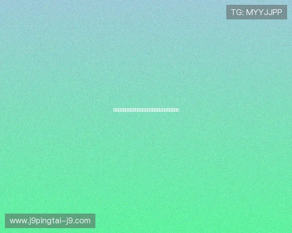 巴西与海地比赛防守能力对比:战术布局与关键防守表现解析 巴西与海地比赛防守能力对比:战术布局与关键防守表现解析