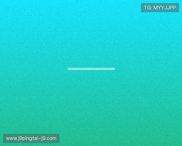 快速掌握九游账号注销的完整流程,解决用户在注销过程中遇到的问题 快速掌握九游账号注销的完整流程,解决用户在注销过程中遇到的问题