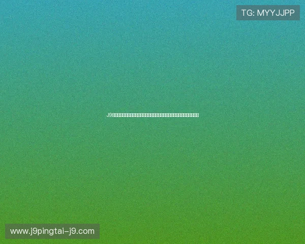 J9游会登录入口登录遇到问题怎么办,全面解决登录失败和账号异常的实用建议 J9游会登录入口登录遇到问题怎么办,全面解决登录失败和账号异常的实用建议